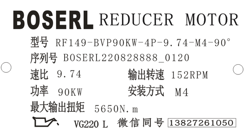 1661620956321814.png 微信圖片_20220828012208.png