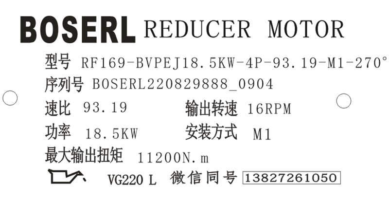 1661735168789800.png 微信圖片_20220829090540.png