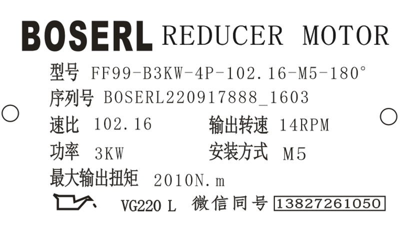 1663401920302959.png 微信圖片_20220917160443.png