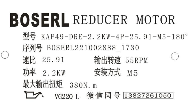 1664703083617634.png 微信圖片_20221002173055.png