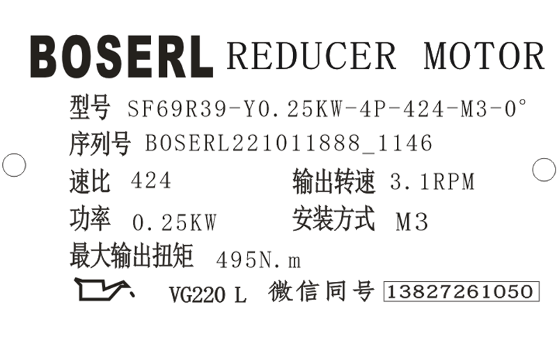 1665460080921696.png 微信圖片_20221011114737.png