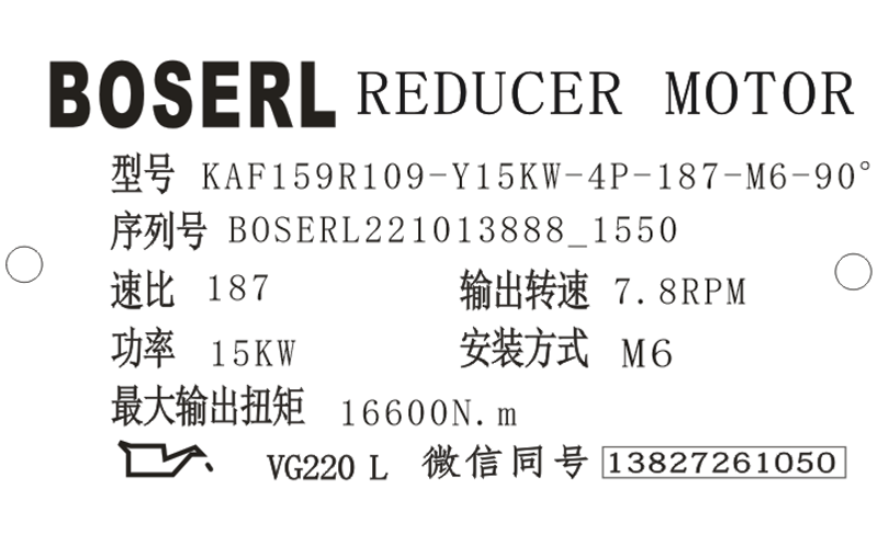 1665647471459319.png 微信圖片_20221013155050.png