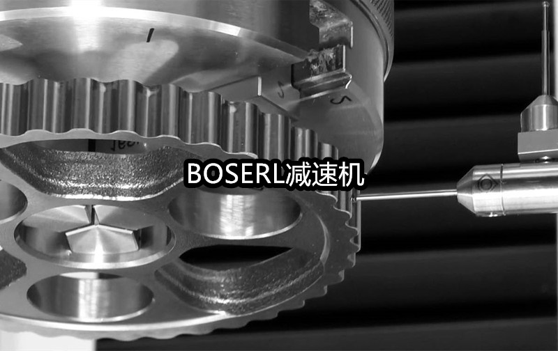 1666687051378020.jpg 齒輪減速電機一體機